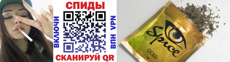 Бутират Butirat  Купить где  Цимлянск 