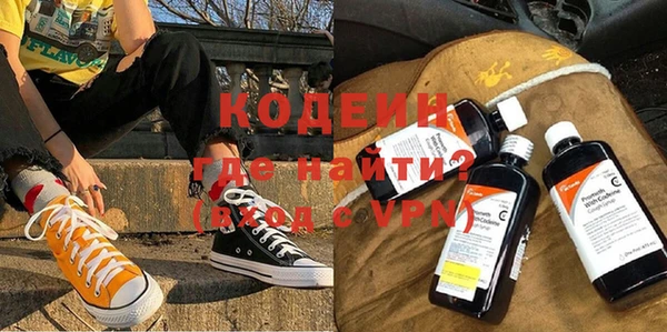 дмт Каменск-Шахтинский