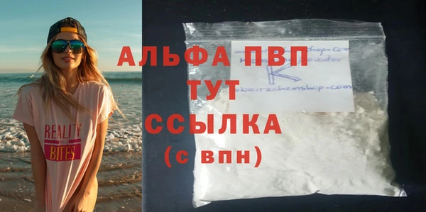 дмт Каменск-Шахтинский