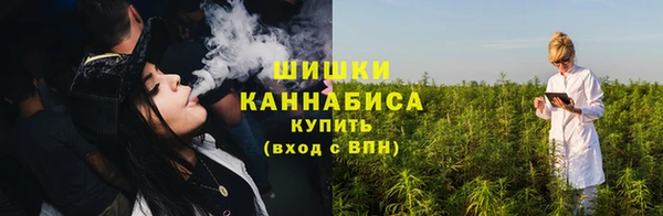 наркотики Карталы