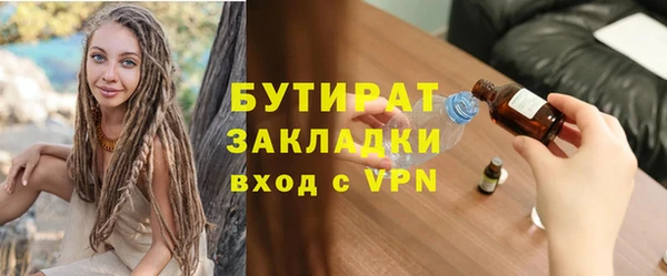 мет Карпинск