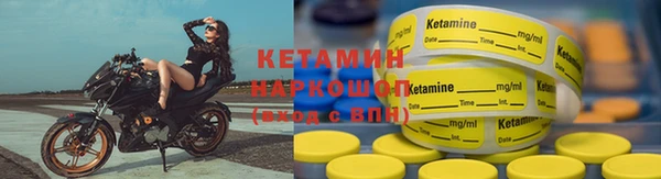 мет Карпинск
