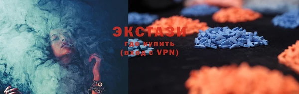 мет Карпинск