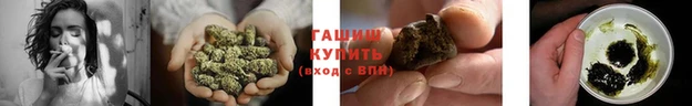 мет Карпинск