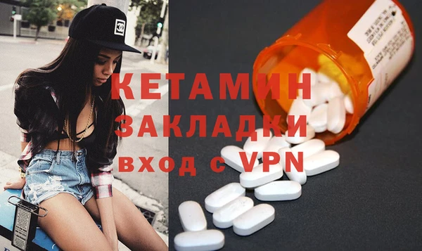 мет Карпинск