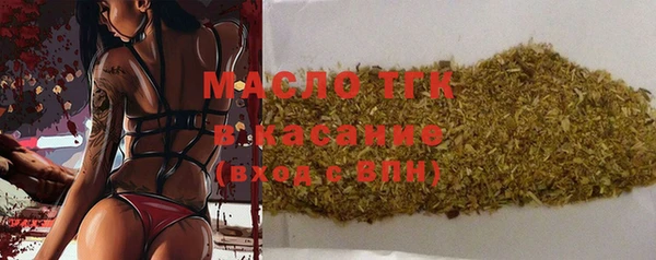мет Карпинск