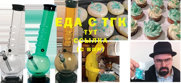 мет Карпинск