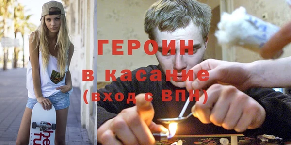 амф Каменка