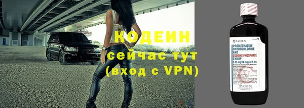 дмт Каменск-Шахтинский