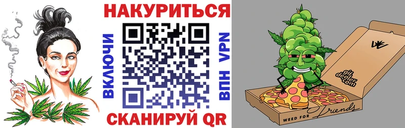 Купить закладки  Цимлянск  Каннабис ГИДРОПОН 